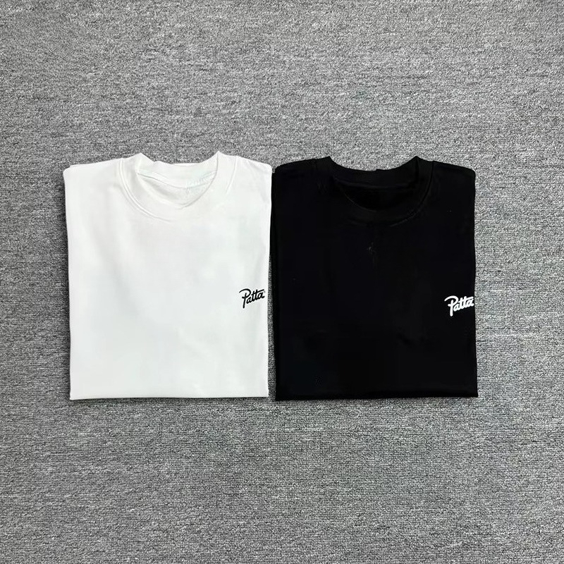 2026 P Dutch Sokak Moda Marka  - Streetwear Brand Dutch incelemesi ve fiyatı