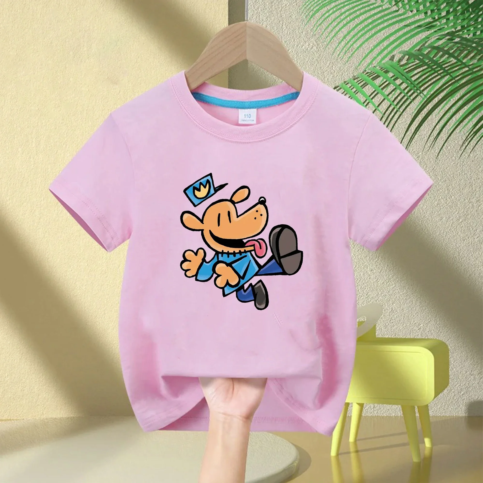 Yepyeni Köpek Adam Çocuk Pamuk - Streetwear Brand With K incelemesi ve fiyatı